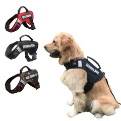 新品 犬用ハーネス、中型犬 ハーネス、大型犬 ハーネス、犬用チェストストラップ、IDタグカスタム、引っ張り防止胴輪 首締め防止効果き、ペット用首輪 、サイズ調整可能 訓練 ハンドル付き、抜けない お出かけ 夜間反射、柔らかい素材 通気性快適、犬 ハーネス 人気