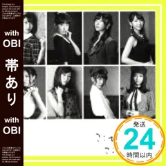 2026年最新】オケカツ blu-rayの人気アイテム - メルカリ