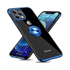 iPhone 12 Pro Max ケース リング付き クリア 耐衝撃 スタンド機能 透明 TPU (ブルー iPhone 12 )