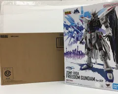 2023年最新】zgmf-x10a フリーダムガンダム ver.gcpの人気アイテム