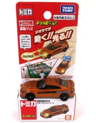 2026年最新】トミカ博 トミカビームの人気アイテム - メルカリ