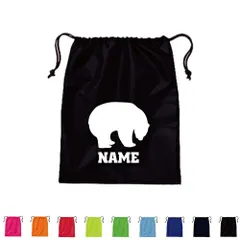「シロクマ」巾着バッグ 名入れ シューズバッグ 靴入れ 上履き入れ 巾着袋 ホッキョクグマ Polar bear nanuk 文化部 体操着入れ 着替え入れ ナイロンバッグ  ピクトグラム 部活 習い事 レッスンバッグ 稽古バッグ  便利バッグ
