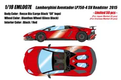 新品 EIDOLON 1/18 ランボルギーニ アヴェンタドール LP750-4 SV ロードスター 2015 ロッソビア (ブラックラージSVロゴ) 完成品ミニカー EML007E [佐川急便]のサムネイル