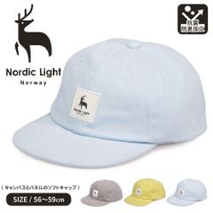 【新品】 ノルディックライト 帽子 キャンバス 6パネル ソフト キャップ メンズ おしゃれ レディース ブランド ローキャップ ストラップバックキャップ フラットバイザー カーブキャップ メンズキャップ レディースキャップ Nordic Light