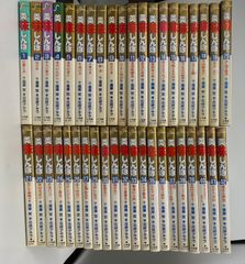 美味しんぼ 1巻から60巻 全部で58冊 35巻36巻 抜け - メルカリ
