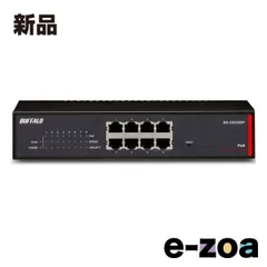 2025年最新】BS-GS2008Pの人気アイテム - メルカリ