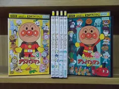 生産完了商品 それいけ!アンパンマン13年〜21年の30巻セット 管理番号