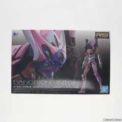 2024年最新】エヴァンゲリオンrgの人気アイテム - メルカリ