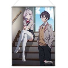 しゅり様専用】月永レオ 瀬名泉 タペストリー あんスタコミケ - メルカリ