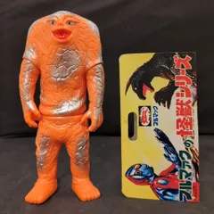 2025年最新】ブルマァク 復刻 ジャミラの人気アイテム - メルカリ