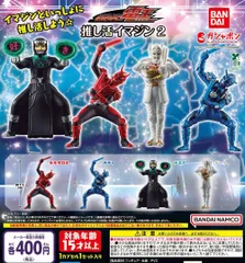 2025年最新】仮面ライダーモモタロスの人気アイテム - メルカリ