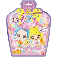 アイカツフレンズ ハミングトパーズコーデ Web 当選品 非売品