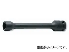 2025年最新】プロペラシャフトジョイントの人気アイテム - メルカリ
