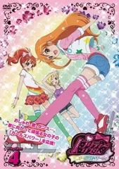 2025年最新】天宮りずむの人気アイテム - メルカリ