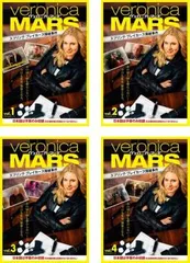 2025年最新】スプリング・ブレイカーズ の人気アイテム - メルカリ