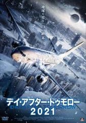 全巻セット【中古】DVD▼ダイイング・アンサー 法医秦明(10枚セット)第1話～第20話 最終【字幕】▽レンタル落ち 全巻セット【中古】DVD▽ダイイング・アンサー 法医秦明(10枚