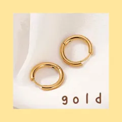 フープピアス　ゴールド　リング　金属アレルギー対応  両耳　男女兼用