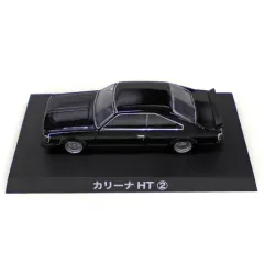 【中古】ミニカー 1/64 カリーナHT(ブラック) 「グラチャンコレクション 第9弾」