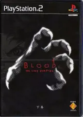 【中古】PS2ソフト BLOOD THE LAST VAMPIRE 下巻