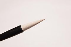 【かな用筆】黒軸　美作　熊野の銘筆