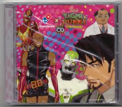애니메이션 CD [토라 토루 ver.] 도미노 피자 × 극장판 TIGER & BUNNY The Rising 오리지널 CD * 미개봉