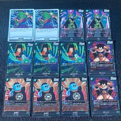 ドラゴンボールスーパーカードゲーム　怒りの咆哮　R まとめ売り　緑