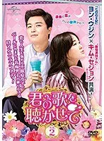 2025年最新】t-ara ジヨンの人気アイテム - メルカリ