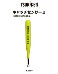 Item thumbnail for item 2e39330f-2310-4aaa-8de9-88cdf49d1525