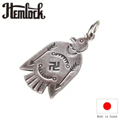 2025年最新】hemlock シルバーの人気アイテム - メルカリ