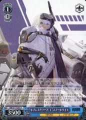 2025年最新】nikkeスノーホワイトの人気アイテム - メルカリ