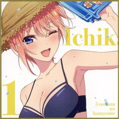 [중고] 종이 제품 나카노 이치카 그려 내린 일러스트 미니 색종이 수영복 ver. [5등분의 신부∽] 입장자 특전