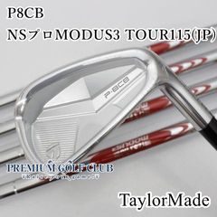 TaylorMade P770 (2024)アイアンセット 5-P 6本セット - メルカリ