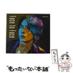 2024年最新】山下智久 face to face グッズの人気アイテム - メルカリ