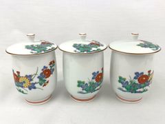 Item thumbnail for item 611069c8-cbd8-488b-8eb5-5dcb2aa16e3a