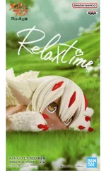 【中古】フィギュア ファプタ 「メイドインアビス 烈日の黄金郷」 -Relax time-ファプタ