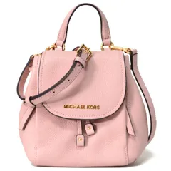 マイケルコース バッグ MICHAEL KORS ペブル レザー 2way 斜めがけ ミニショルダー ハンド バッグ パステルピンク 35F8GRLX5L