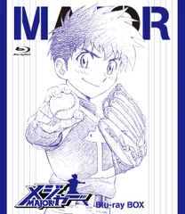 2025年最新】満田拓也先生の人気アイテム - メルカリ
