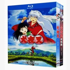 犬夜叉 1~7期+完結編+劇場版+関連作 DVD 全