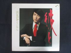 氷川きよしさん 直筆サイン色紙 - メルカリ