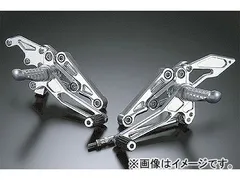 CB1300SF(SC40/SC54)用 アジャスタブルステップKit(ブラック)｜SP武川/タケガワ