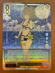 2025年最新】夏色まつり spの人気アイテム - メルカリ