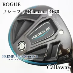 ◇人気シャフト◇ROGUE PRO 3u20°テンセイCKPRO70HY S | www