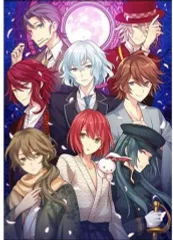 【中古】PSVITAソフト 明治東京恋伽 Full Moon [通常版]