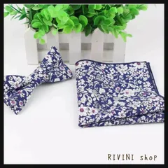 新品♪ 蝶ネクタイ ポケットチーフ 2点セット メンズ 綿100％ ブルー 小花