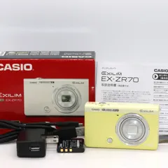 2023年最新】casio ex zr70の人気アイテム - メルカリ