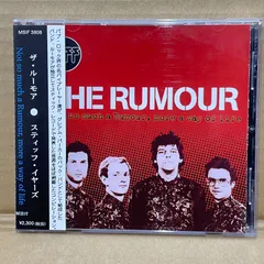 パブ・ロック革命　Will Birch　ウィル・バーチ　初版　帯付き 2025年最新】パブ・ロックの人気アイテム - メルカリ