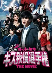 ゴッドタン シリーズ DVD 25巻セット レンタル ゴッドタン シリーズ DVD 25巻セット レンタル 中古】DVD▽駅前