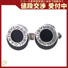 【国内正規品】BVLGARI ブラック カフリンクス 2025年最新】BVLGARI カラー：ブラック系 カフリンクスの人気