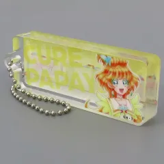 2025年最新】キュアパパイアの人気アイテム - メルカリ