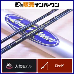 tiemco Euflex EX 865-3 フライロッド フライフィッシング Jスイッチ フライロッド | TIEMCOフライフィッシング公式サイト